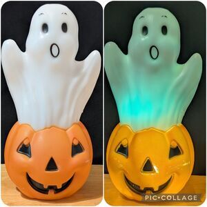 Spooky White Ghost Pumpkin 11" LED Light Up Changing Color Halloween Blow Mold